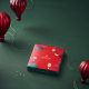 Petit Coffret de Chocolats Festifs