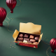Ballotin de Noël 110g