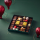 Grand Coffret de Chocolats Festifs