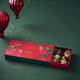Coffret Gourmet de Noël