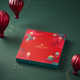 Grand Coffret de Chocolats Festifs - EMEIS